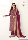 Suhana Vol 23 By Suryajyoti Printed Cambric Cotton Printed Dress Material Wholesale Price In Surat
